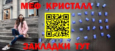 a pvp Рузаевка