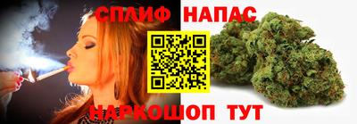 a pvp Рузаевка