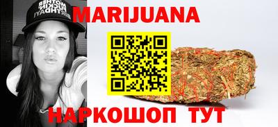 a pvp Рузаевка