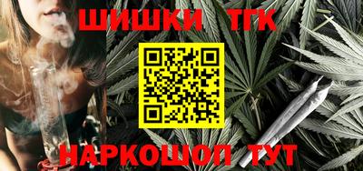 a pvp Рузаевка