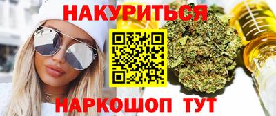 a pvp Рузаевка