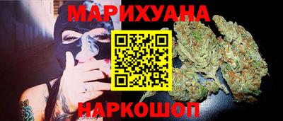 кокаин Рыбинск