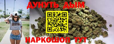 кокаин Рыбинск
