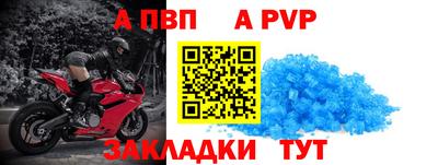 кокаин VHQ Рязань