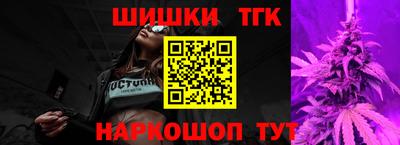 кокаин VHQ Рязань