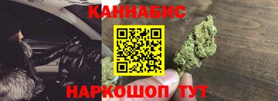 кокаин VHQ Рязань