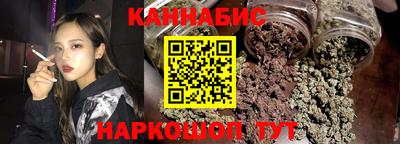 кокаин VHQ Рязань