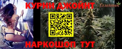кокаин VHQ Рязань