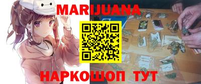 кокаин VHQ Рязань