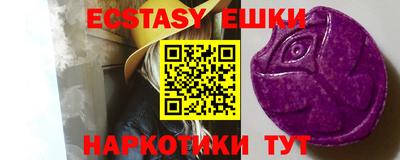 кокаин Рыбинск