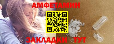 кокаин Рыбинск