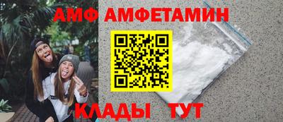 кокаин Рыбинск