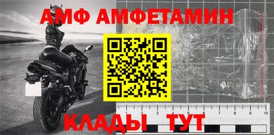 кокаин Рыбинск