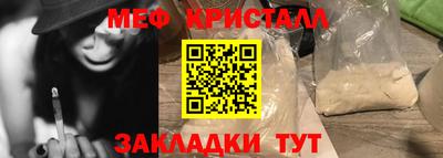 a pvp Рузаевка