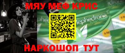 a pvp Рузаевка