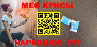 кокаин VHQ Рязань